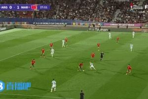 阿根廷U20两球落后摩洛哥U20，扎比里梅开二度